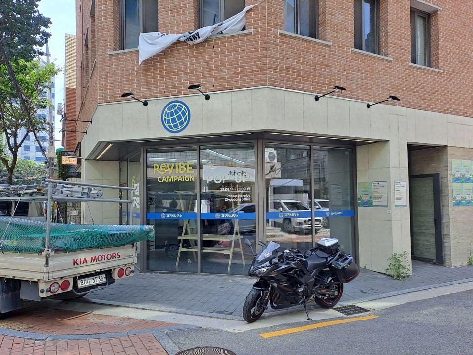 9/12 하이어랭크 팝업스토어 제작 및 시공