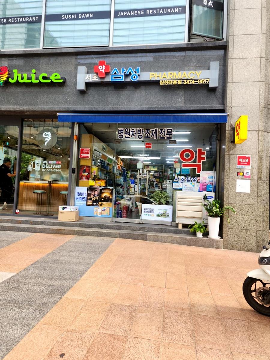 9/12 서울 ㆍ수도권 카베진/약국 랩핑 제작 및 시공