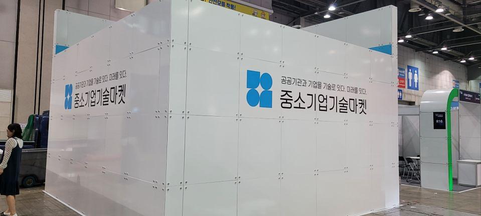 9/12 킨텍스 아이린디 제작 및 시공