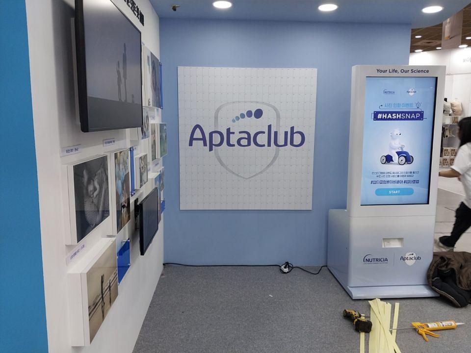 9/13 해시스냅 코엑스 제작 및 시공