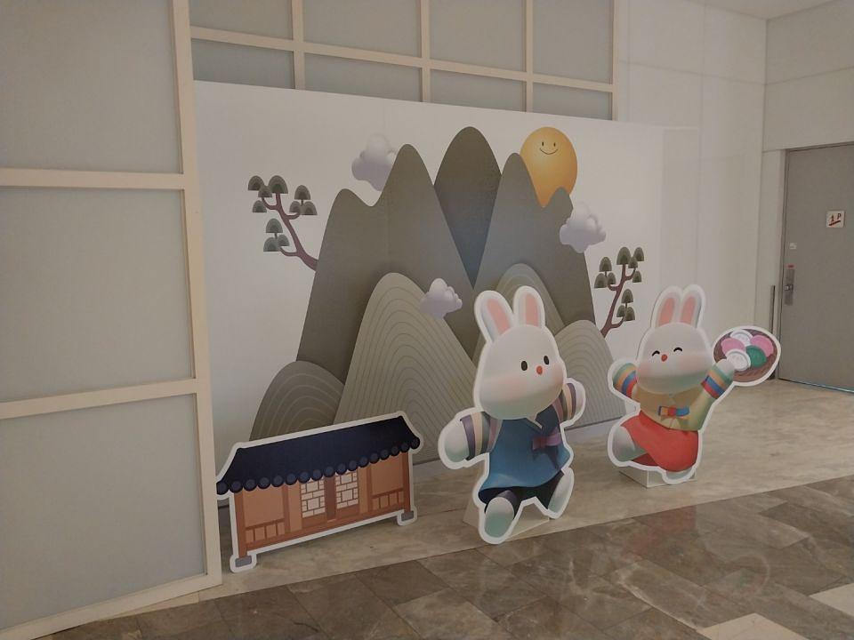 9/26 레드글러브 코엑스 제작 및 시공