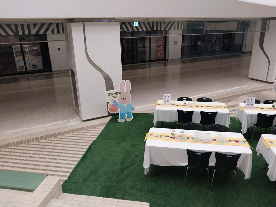 9/26 레드글러브 코엑스 제작 및 시공