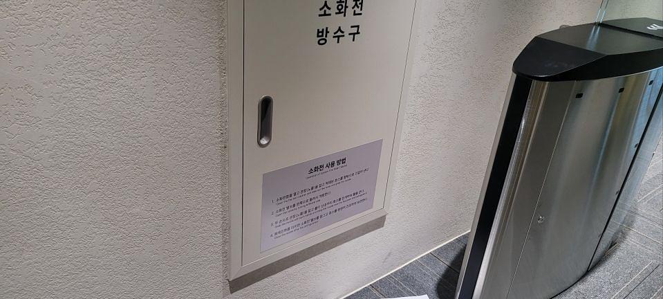 9/27 언커먼 합정 제작 및 시공