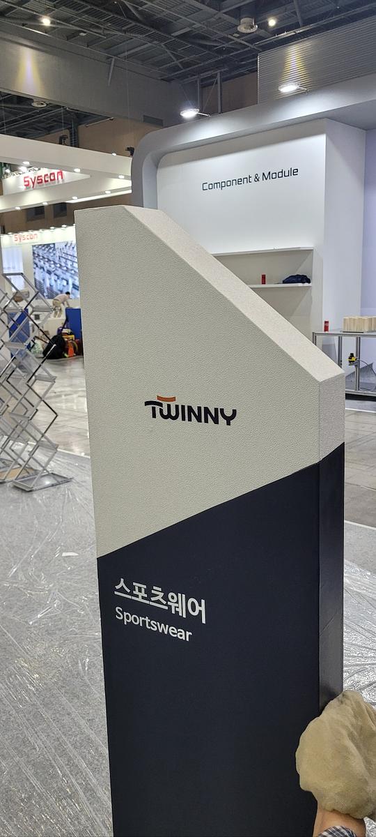 10/10 아이린디 제작 및 시공