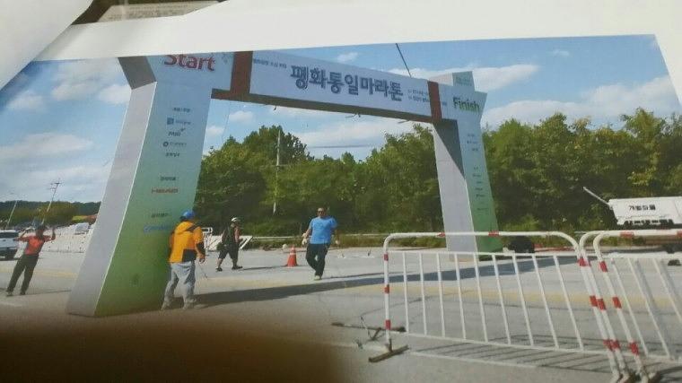 각종 행사 목재아치 제작/시공