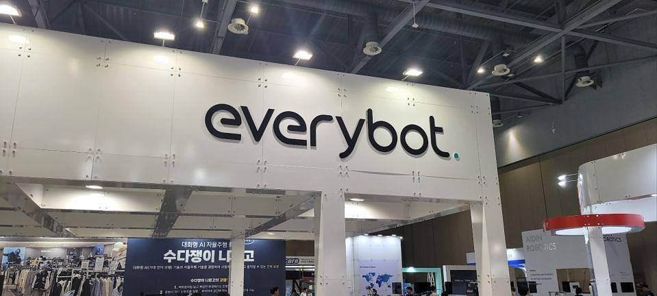 10/10 아이린디 제작 및 시공
