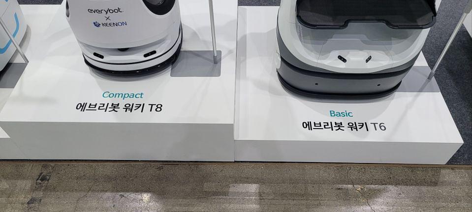 10/10 아이린디 제작 및 시공