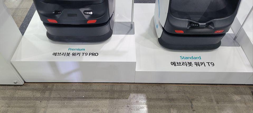 10/10 아이린디 제작 및 시공