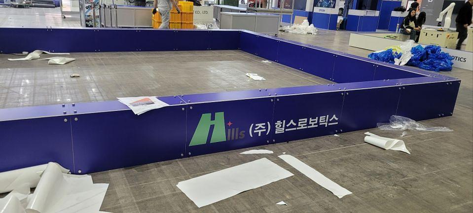 10/10 아이린디 제작 및 시공
