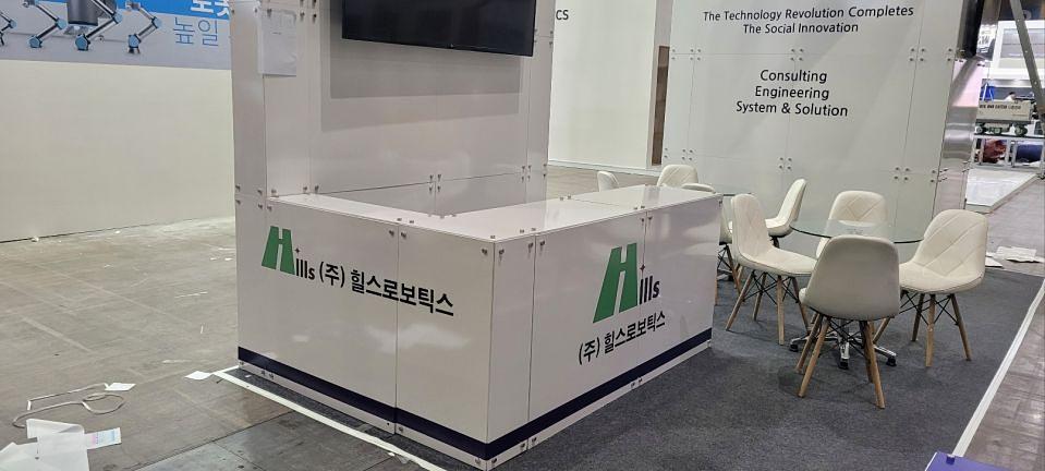 10/10 아이린디 제작 및 시공