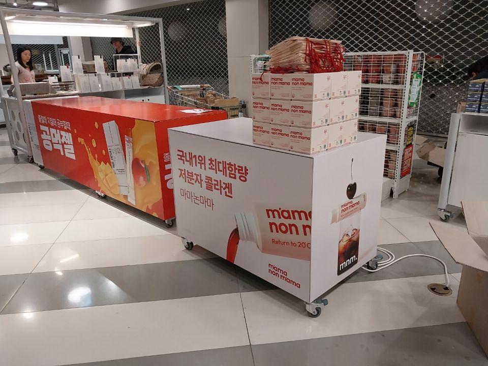 10/12 모노랩스 목동현대점 제작 및 시공