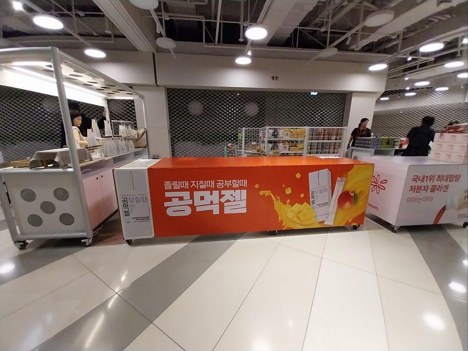 10/12 모노랩스 목동현대점 제작 및 시공