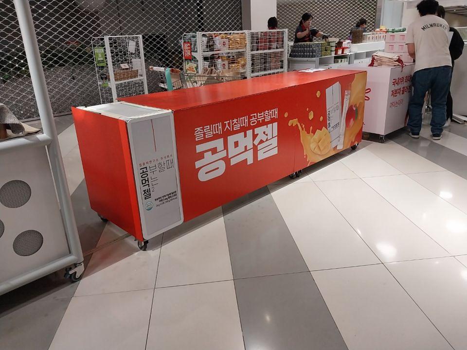 10/12 모노랩스 목동현대점 제작 및 시공