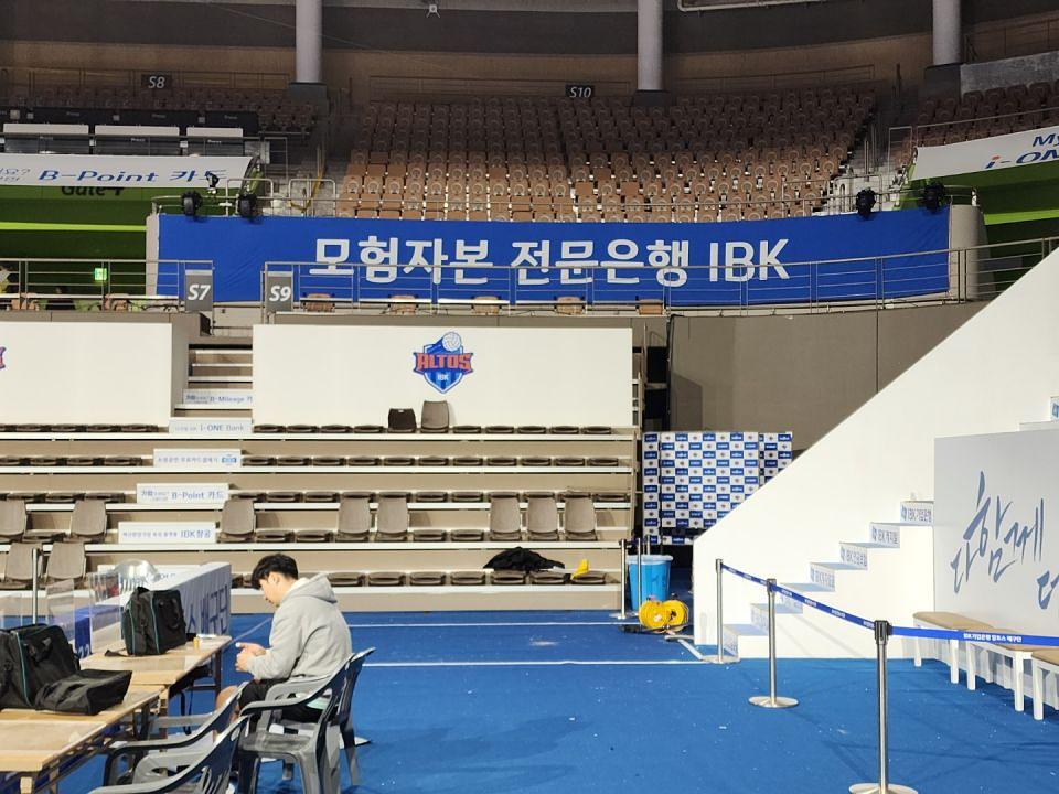 IBK기업은행 제작 및 시공