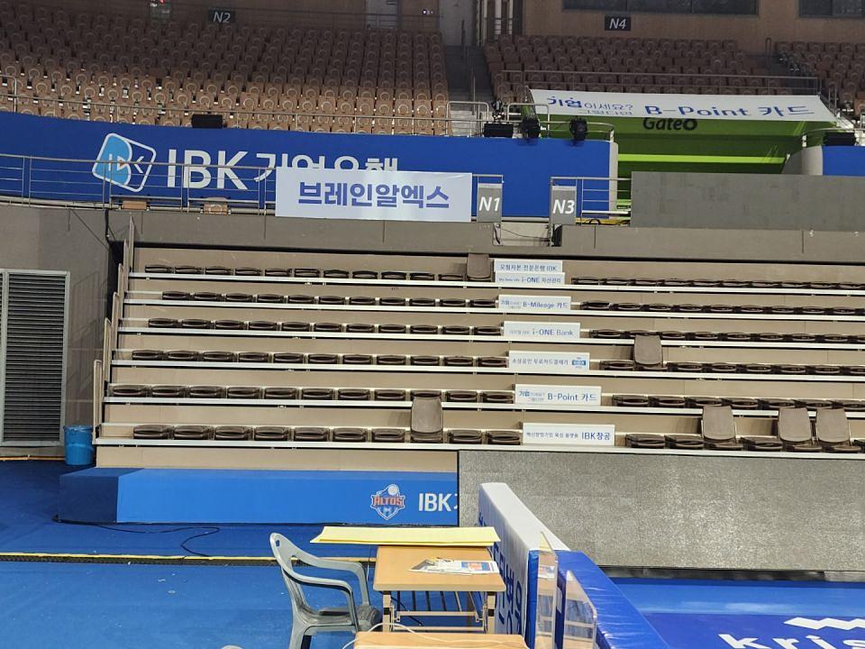 IBK기업은행 제작 및 시공