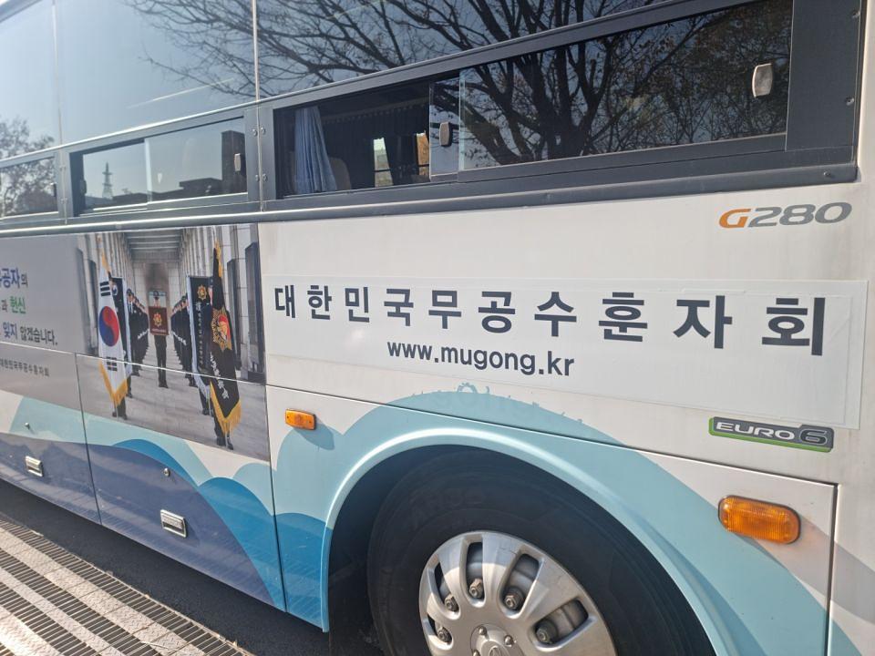 11/22 대한민국무공수훈자회 버스랩핑