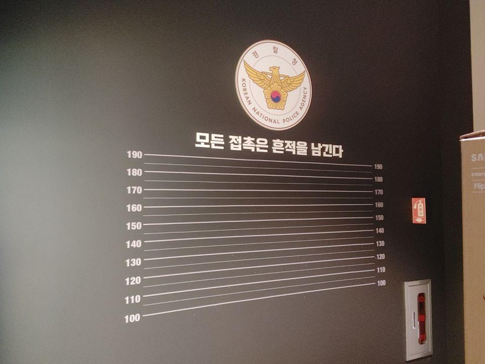 11/21 홍성교육청 제작 및 시공
