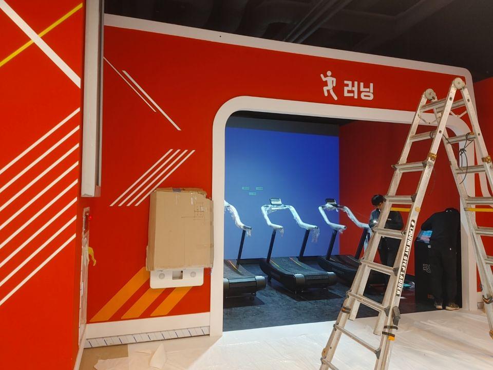 11/21 홍성교육청 제작 및 시공