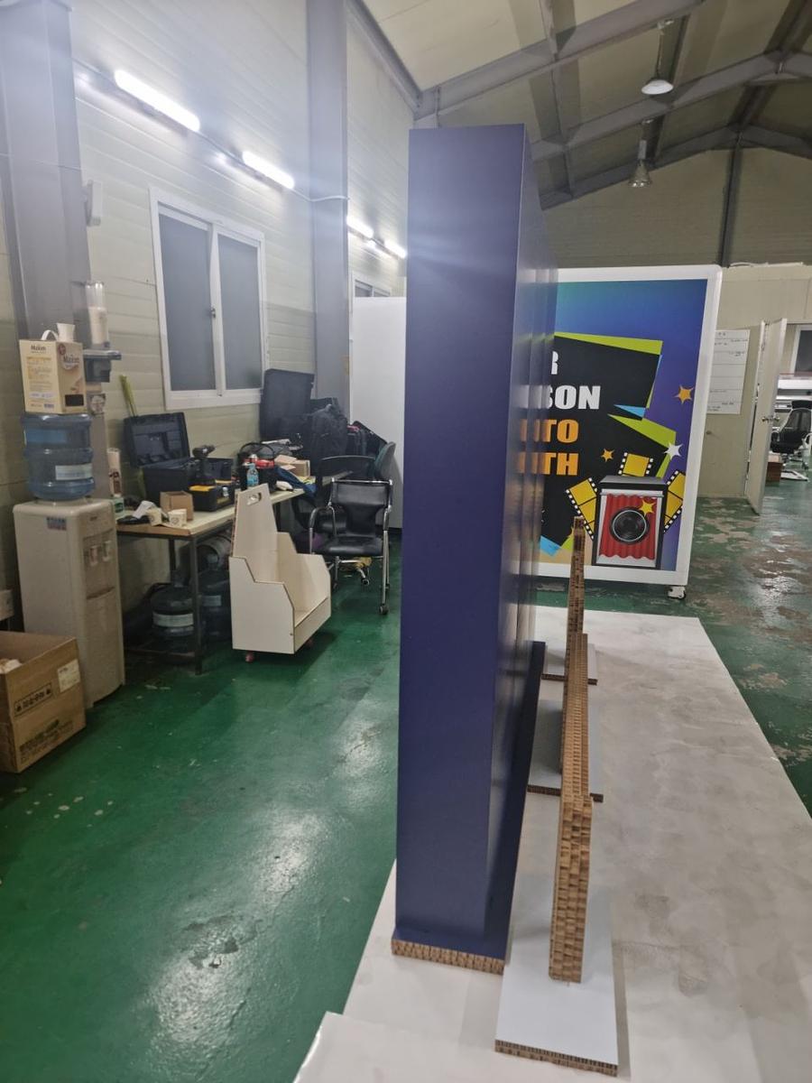 11/23 써모피셔 허니콤보드 조형물 제작 및 시공