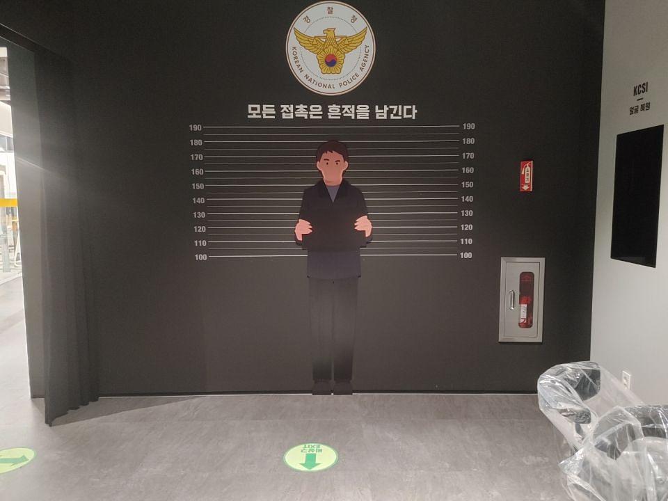11/28 홍성교육청 체험존 제작 및 시공