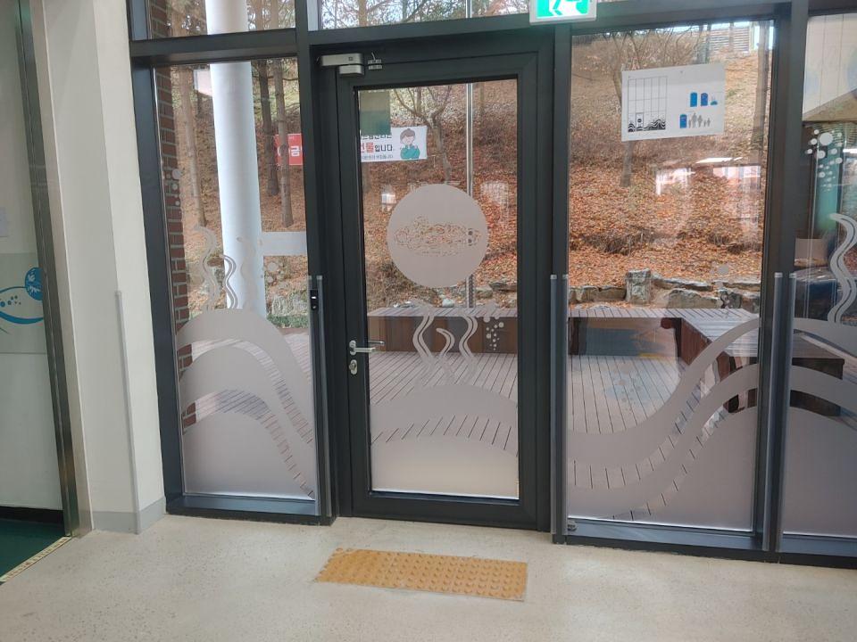11/29 오산아이드림센터 제작 및 시공