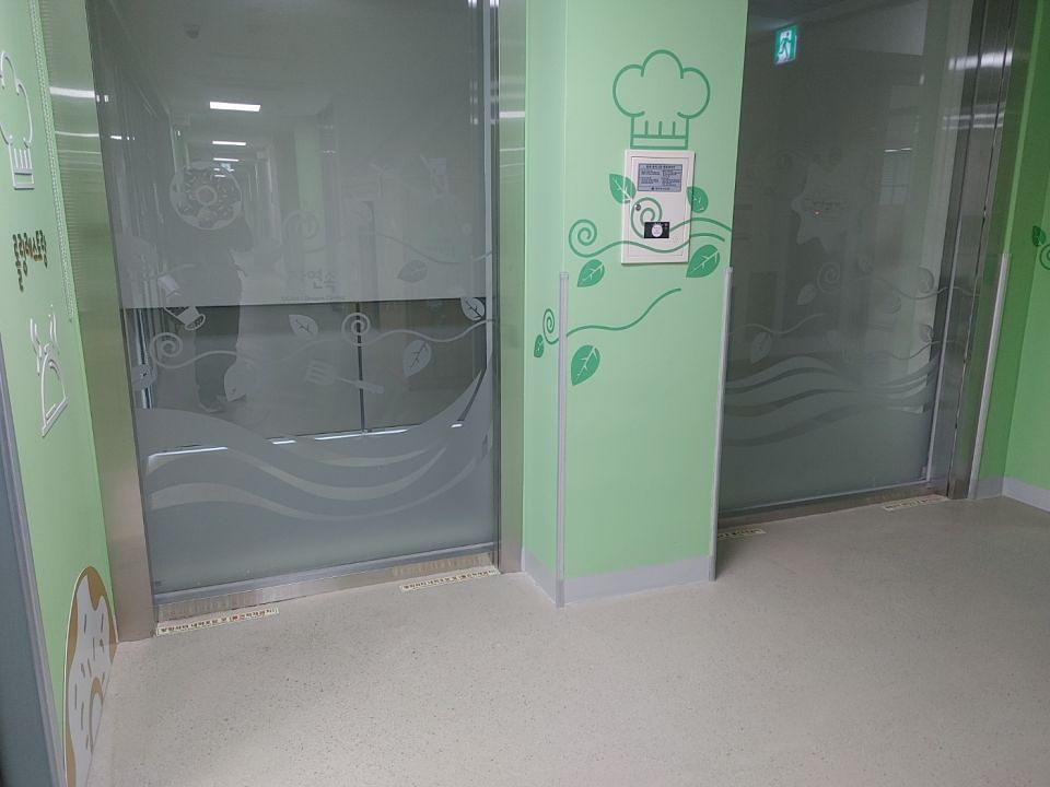 11/29 오산아이드림센터 제작 및 시공