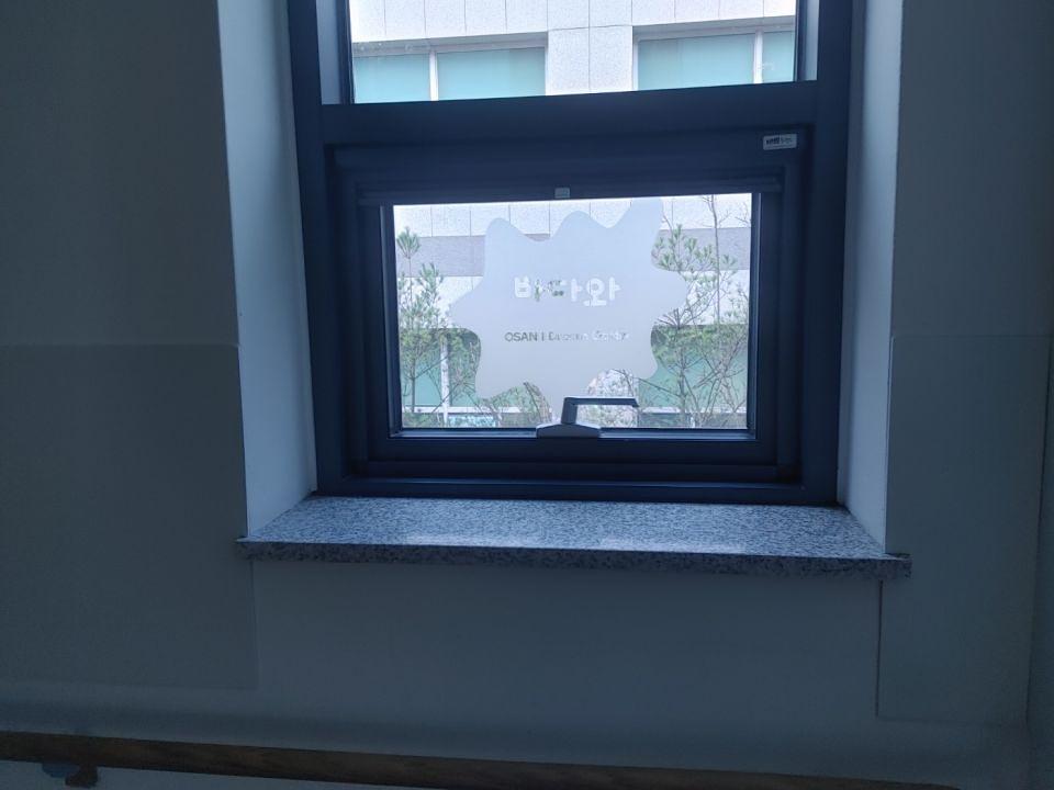 11/29 오산아이드림센터 제작 및 시공