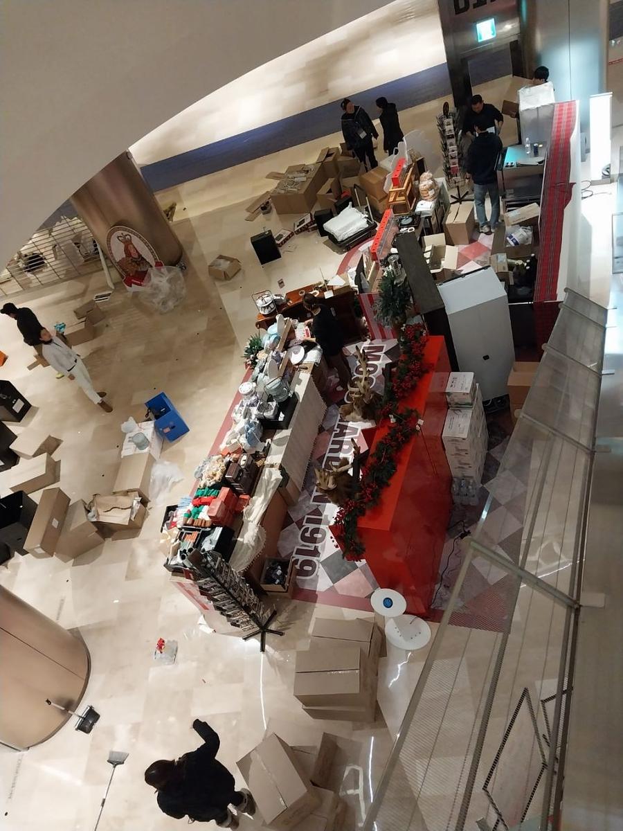 12/1 롯데몰 빠삐용빵 제작 및 시공