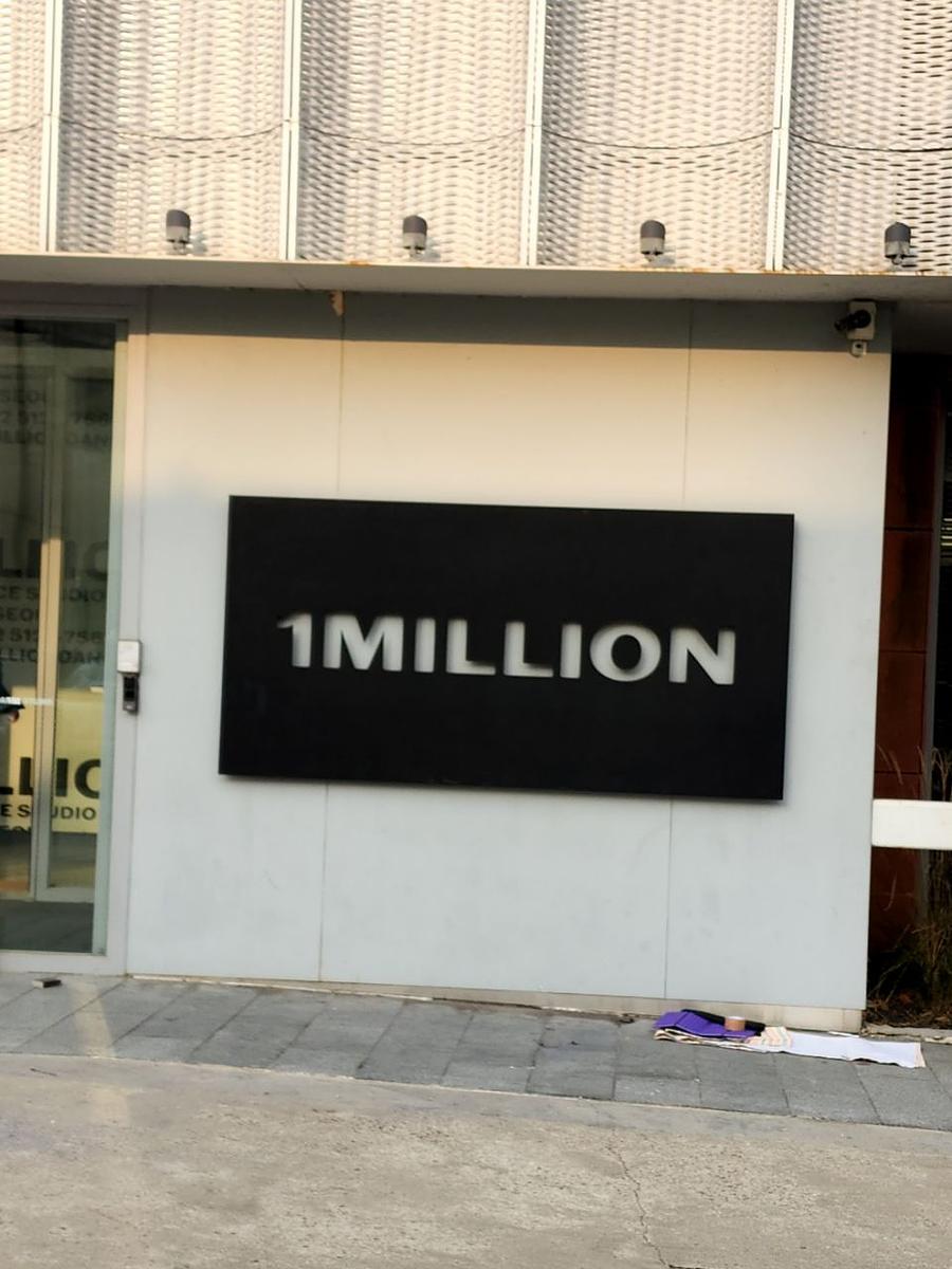 12/9 만월회 Million 제작 및 시공