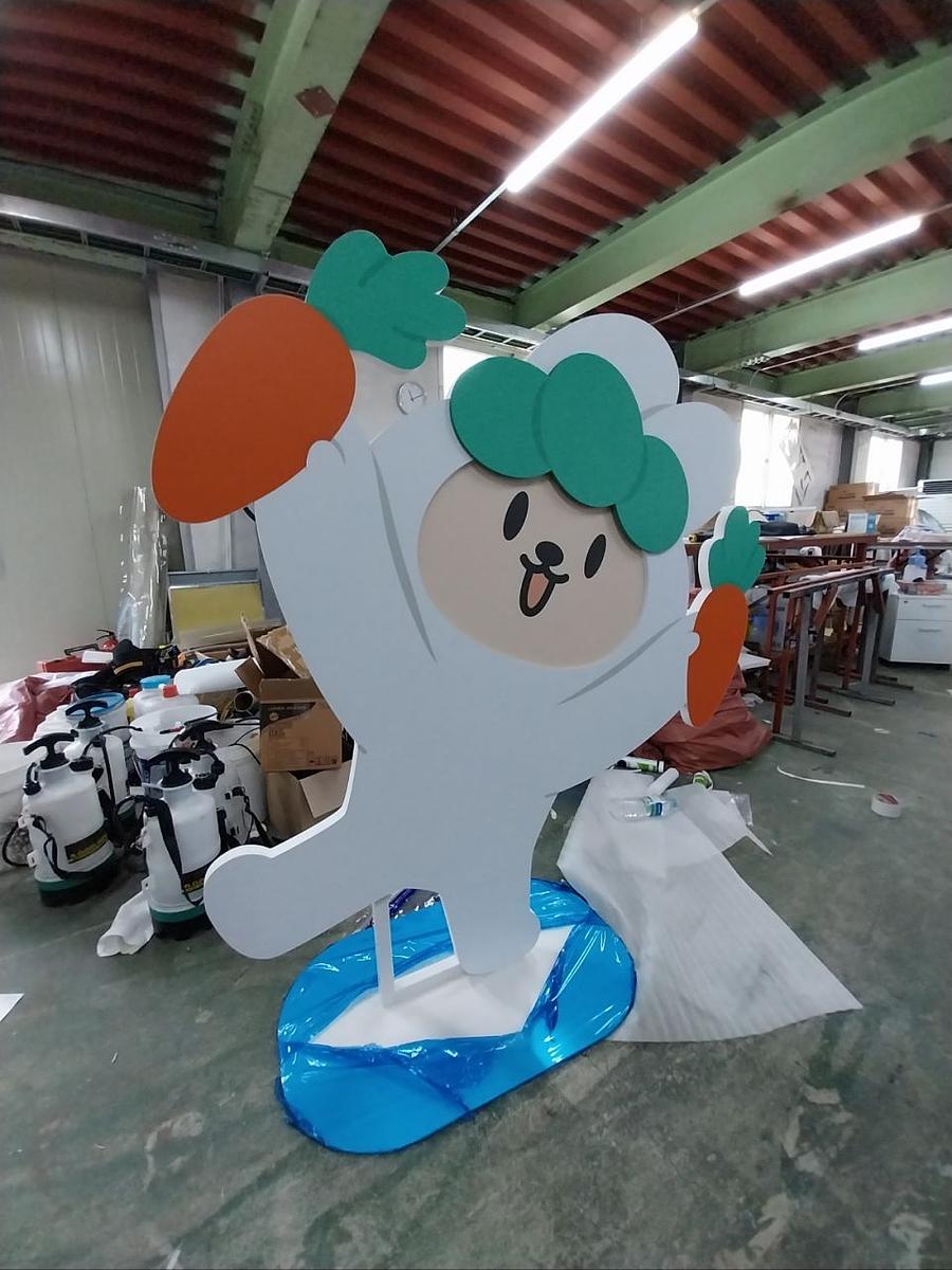 10/24 당근마켓 등신대 제작