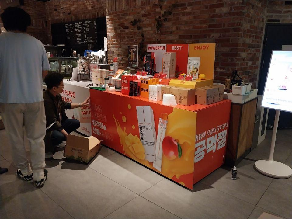10/26 모노랩스 현대백화점 천호 제작 및 시공