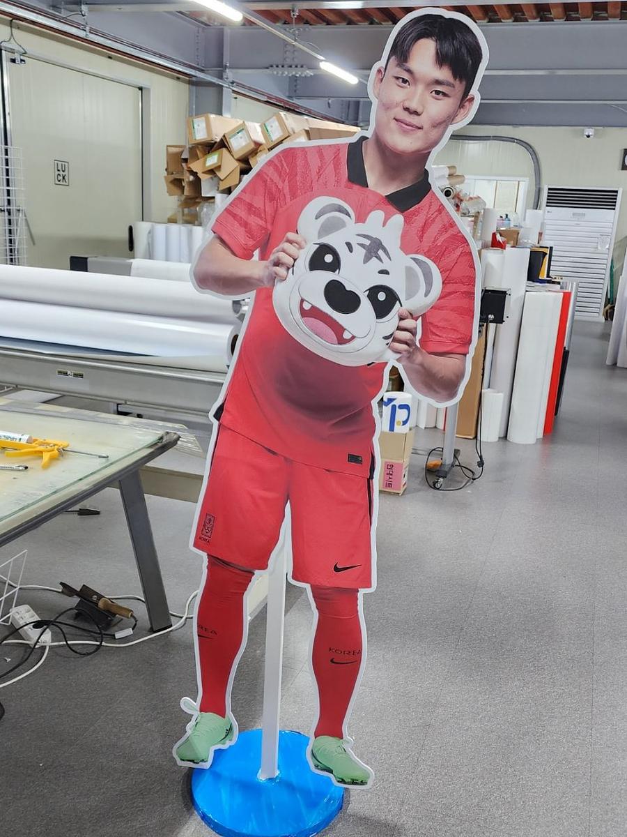 11/7 축구선수 등신대 제작