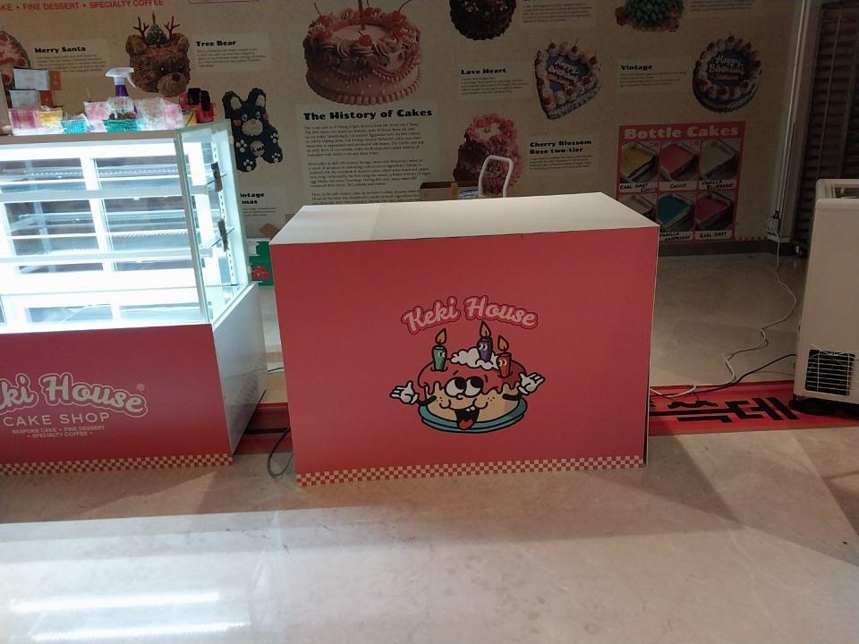 11/12 케키하우스 제작 및 시공