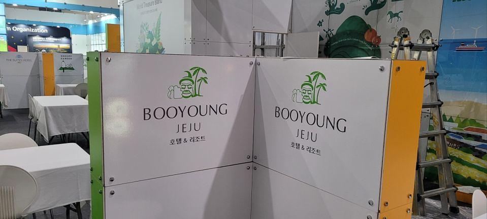 11/15 제주컨벤션뷰로 제작 및 시공