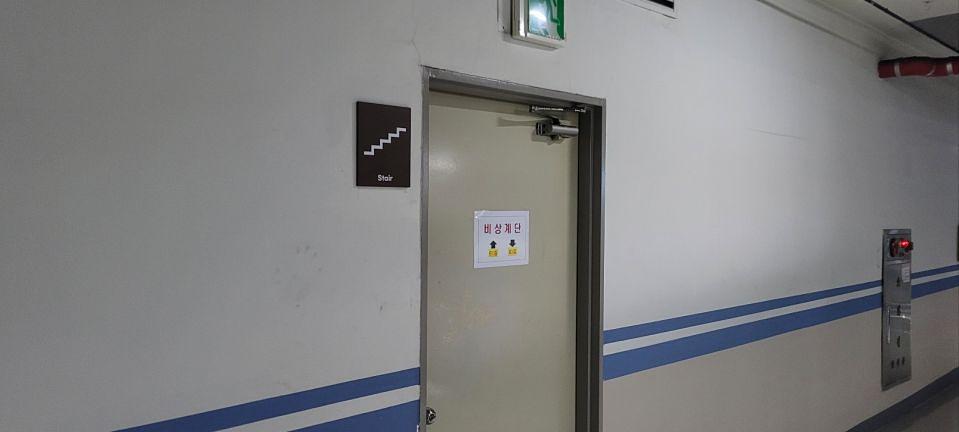 1/28 리더스타워 제작 및 시공