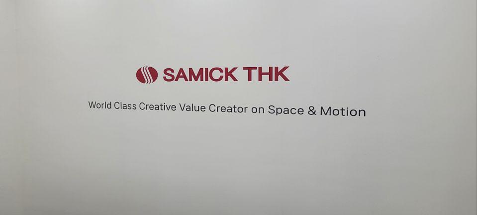 1/30 코엑스 부스 제작 및 시공