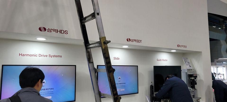 1/30 코엑스 부스 제작 및 시공