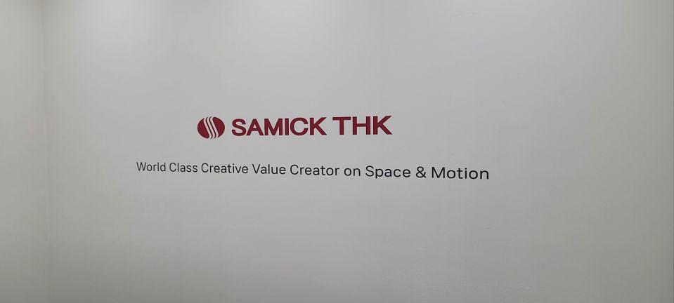 1/30 코엑스 부스 제작 및 시공