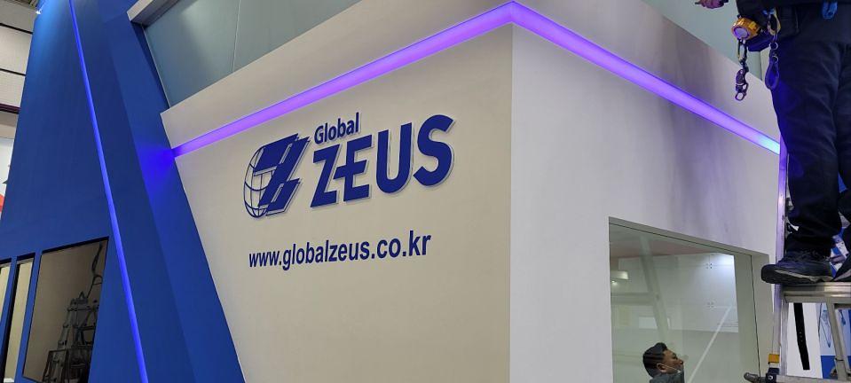 1/30 코엑스 부스 제작 및 시공