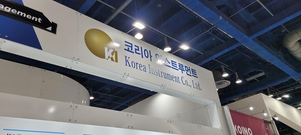 1/30 코엑스 부스 제작 및 시공