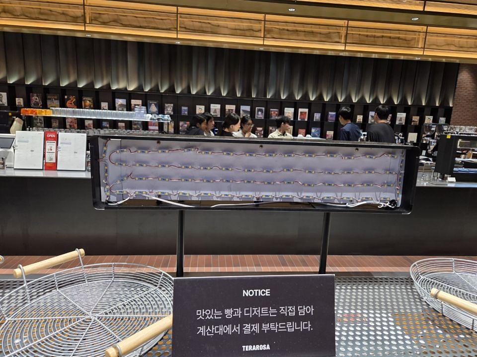 2026/05/07 하남신세계 스타필드 제작 및 시공