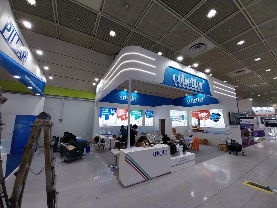 1/30 코엑스 부스 제작 및 시공