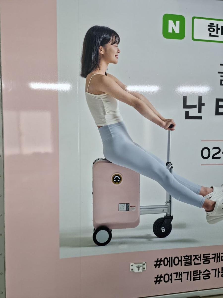 1/31 한미그린산업 탑차3면랩핑