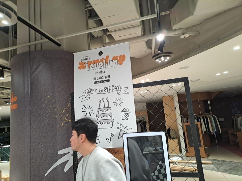 2/2 센텀시티 신세계 제작 및 시공