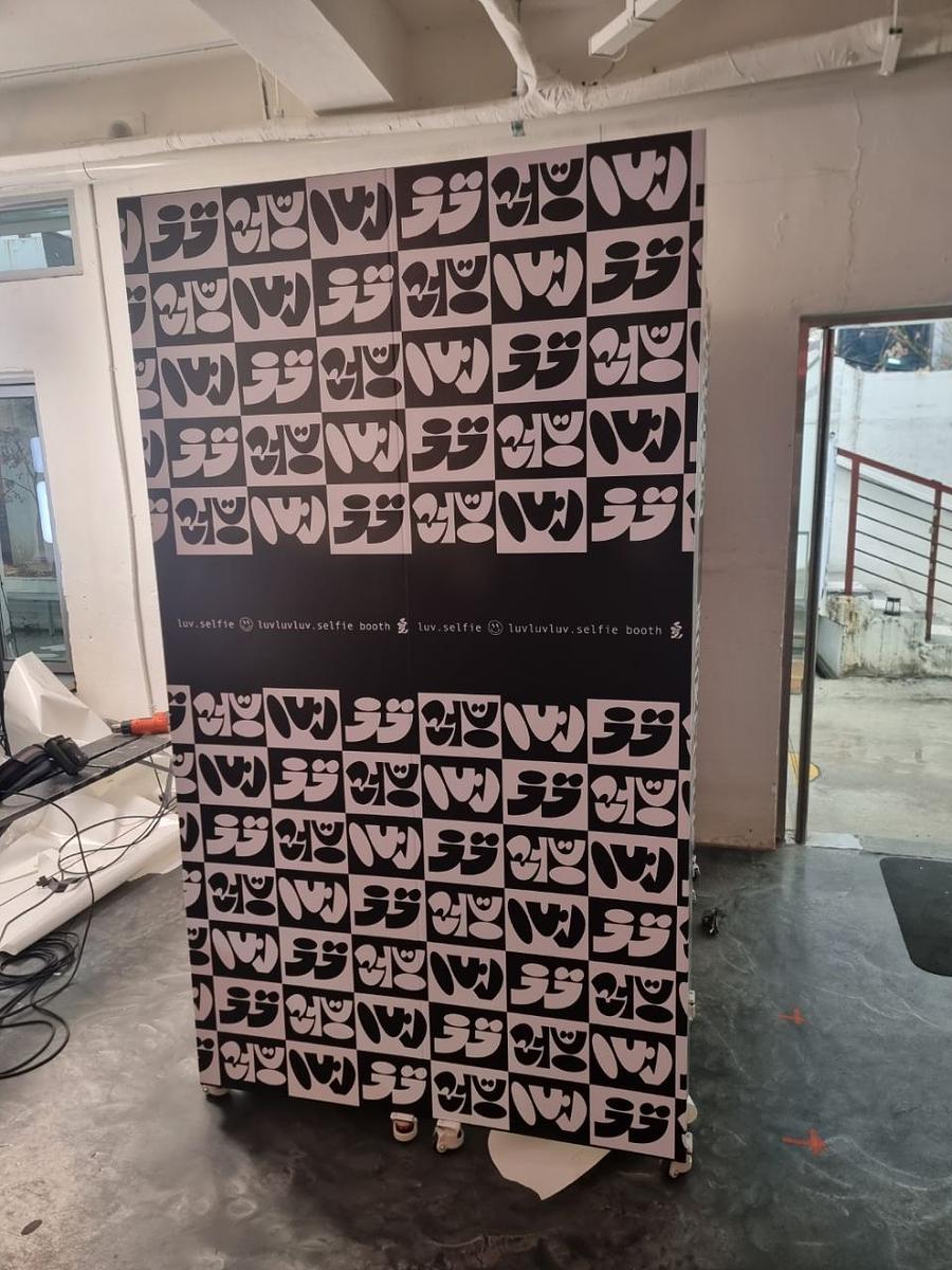 2/20 성수동 러브러브러브 매장 포토부스, 포토키오스크 시공