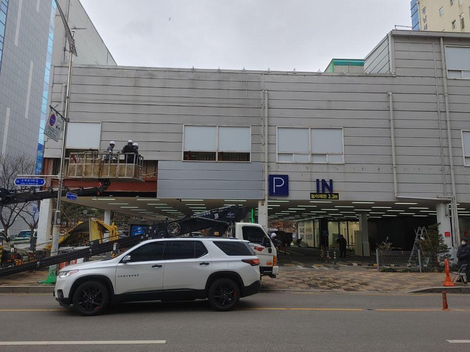 2/24 삼성프라자 백색시트 부착시공