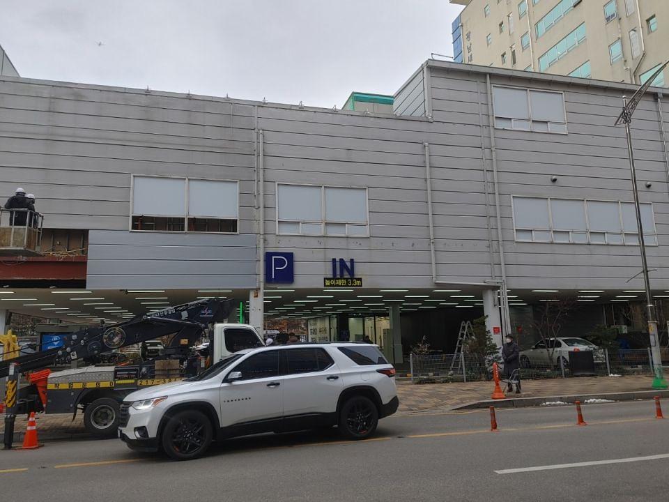 2/24 삼성프라자 백색시트 부착시공