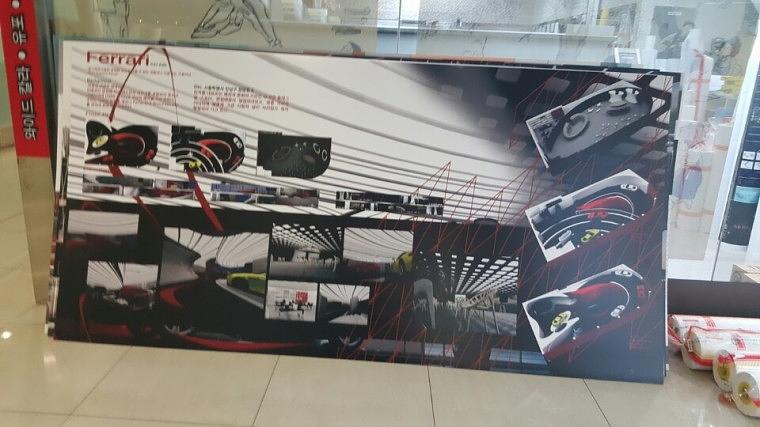 대학교 작품전 켈지출력+포맥스5t 1200×2400 =35장