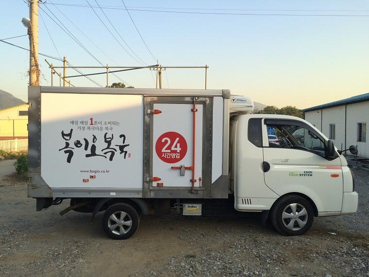 복이오복국 탑차 2대 전체랩핑