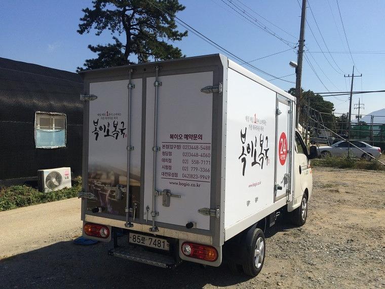 복이오복국 탑차 2대 전체랩핑